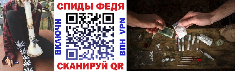 АМФ VHQ  mega как зайти  Юрьев-Польский  как найти наркотики 
