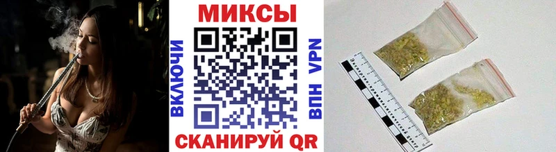Бутират вода  Юрьев-Польский 