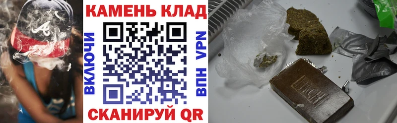 где купить наркоту  mega онион  Гашиш 40% ТГК  Юрьев-Польский 