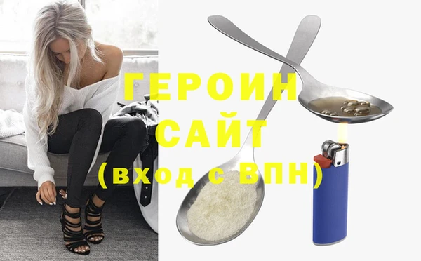 сатива Алзамай