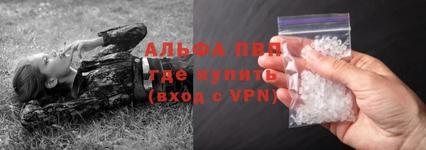 a pvp Алексин
