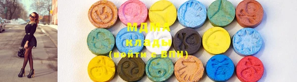 соль ск Алексеевка