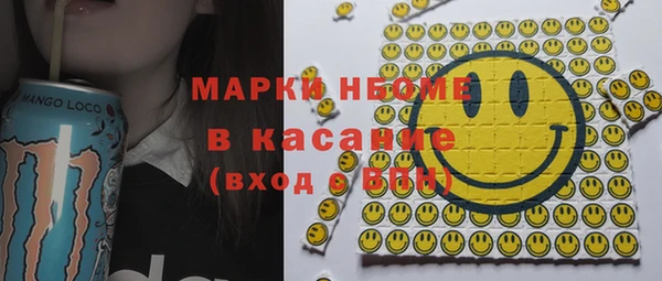 a pvp Алексин
