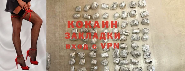 a pvp Алексин