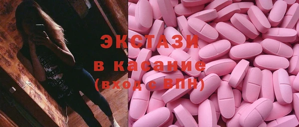 a pvp Алексин