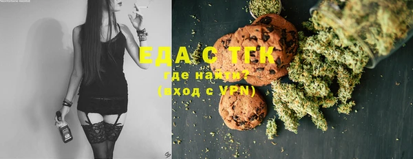сатива Алзамай