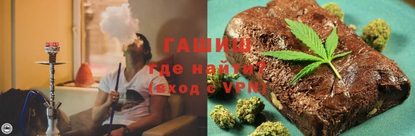 соль ск Алексеевка