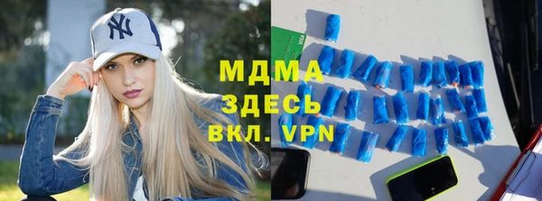 сатива Алзамай