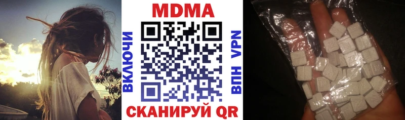 МДМА молли Юрьев-Польский