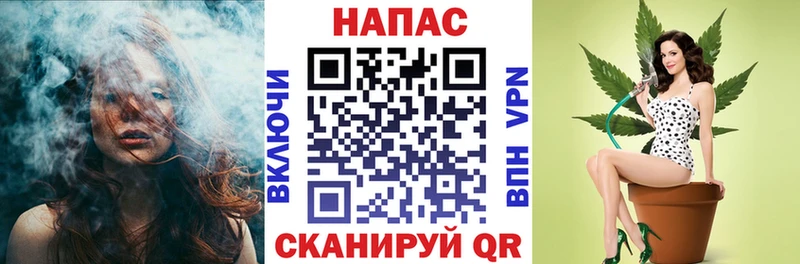 Канабис план Юрьев-Польский